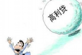 下城讨债公司如何把握上门催款的时机